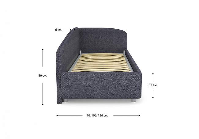 Кровать Paola R