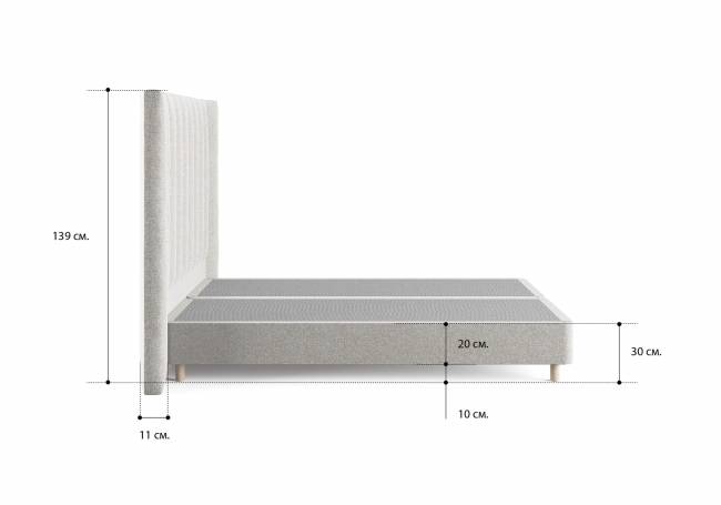 Спальная система Barbara Спальная система Barbara