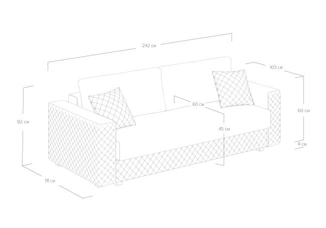 Диван Denver Сонум