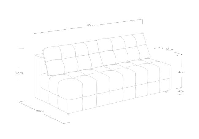 Диван City Сонум