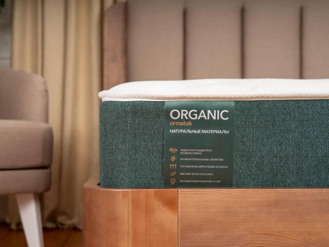Матрас Organic F Матрас Organic F