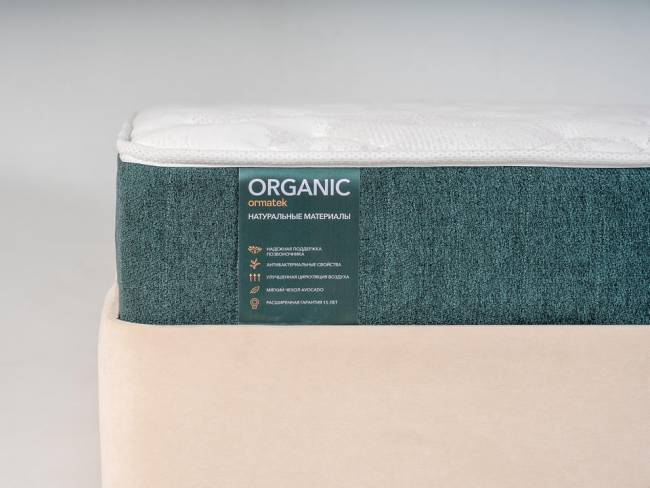 Матрас Organic F Матрас Organic F
