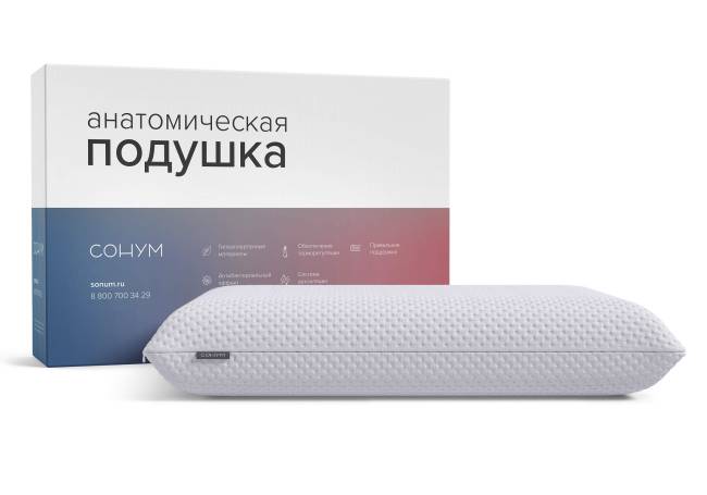 Подушка Siera L Подушка Siera L