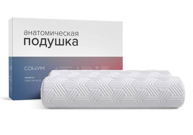 Подушка Lotus Подушка Lotus