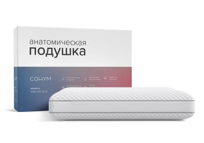 Подушка Sigma L