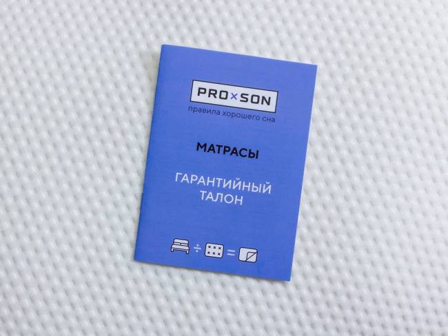 Матрас Active Comfort M ProSon Матрас Active Comfort M ProSon