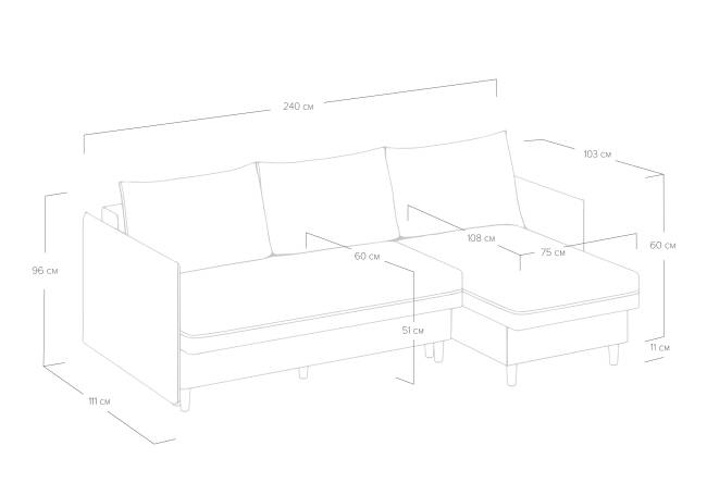Диван Rain угловой Диван Rain угловой