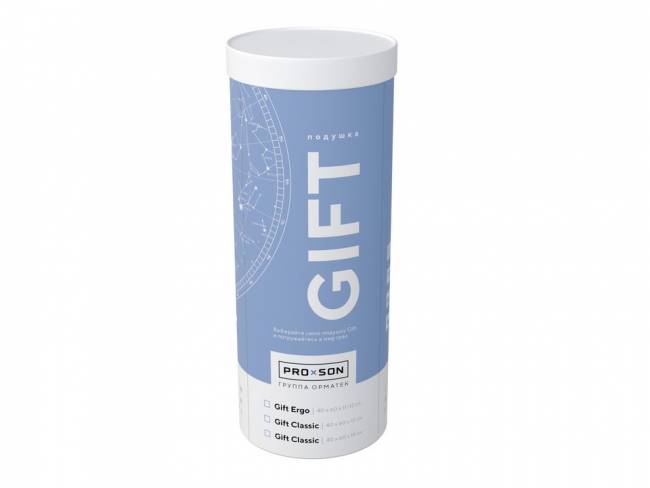 Подушка Gift Classic L в тубусе